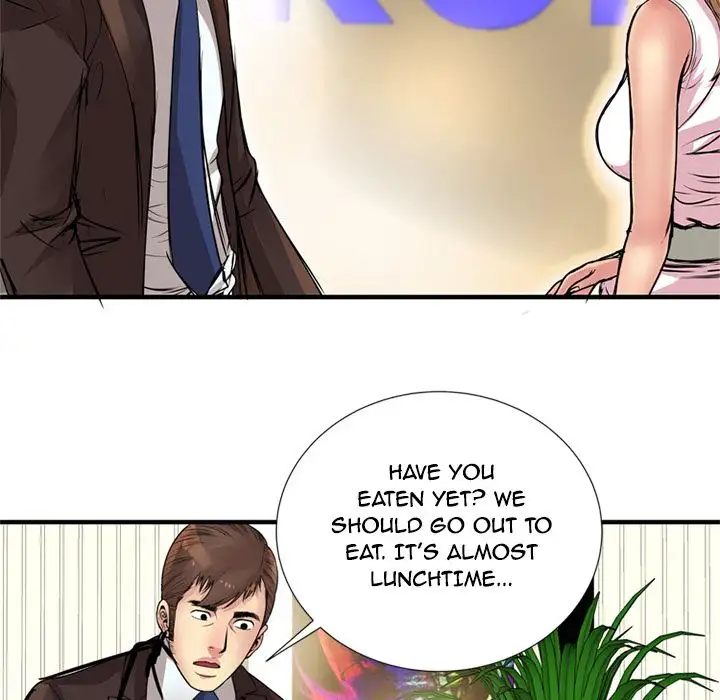 My Friend’s Dad - Chapter 27 [photo 76] - MangaPorn