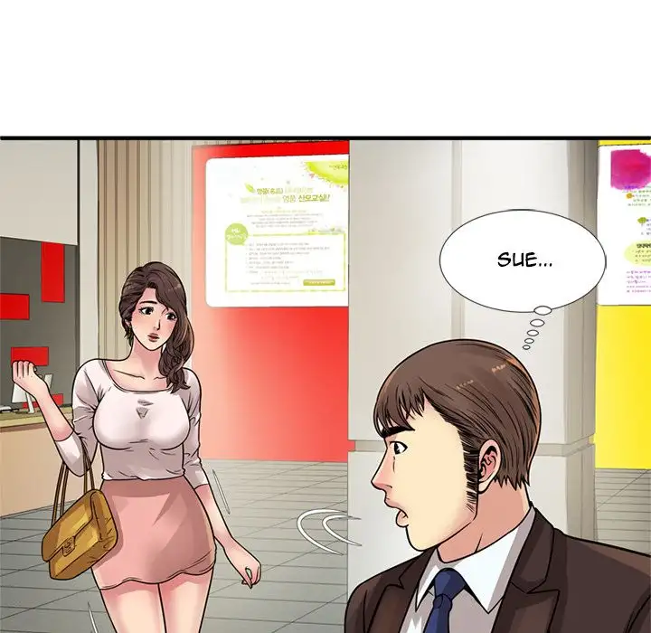 My Friend’s Dad - Chapter 27 [photo 79] - MangaPorn