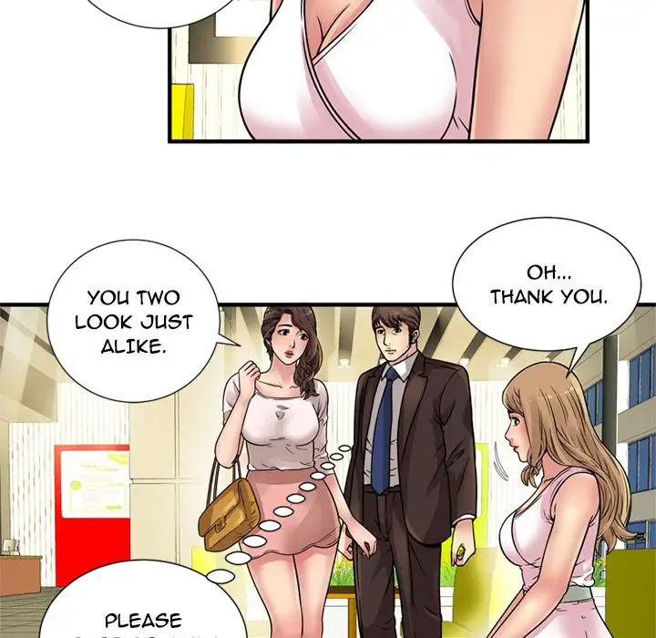 My Friend’s Dad - Chapter 27 [photo 85] - MangaPorn