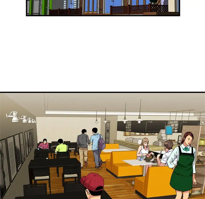 My Friend’s Dad - Chapter 28 [photo 13] - MangaPorn
