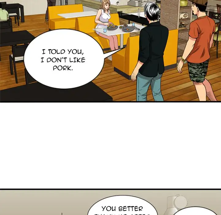 My Friend’s Dad - Chapter 28 [photo 18] - MangaPorn