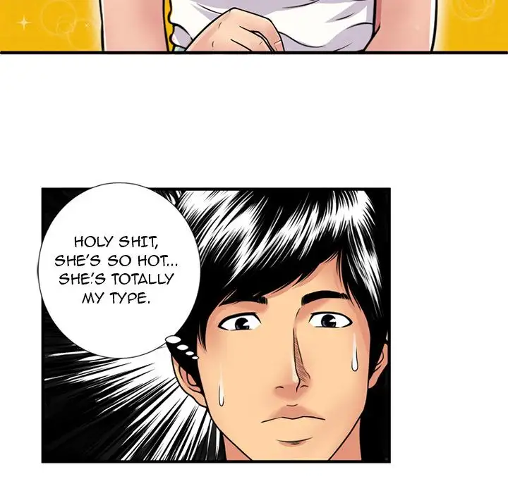 My Friend’s Dad - Chapter 28 [photo 22] - MangaPorn