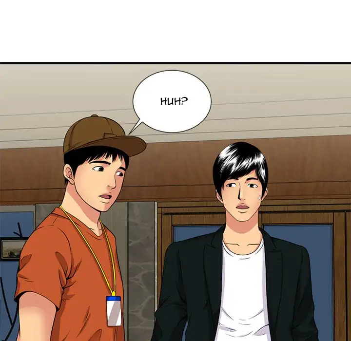 My Friend’s Dad - Chapter 28 [photo 23] - MangaPorn