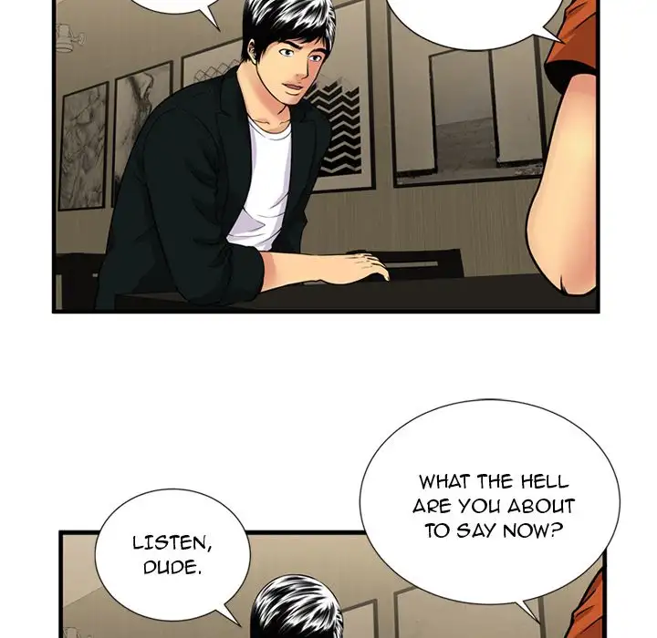 My Friend’s Dad - Chapter 28 [photo 29] - MangaPorn