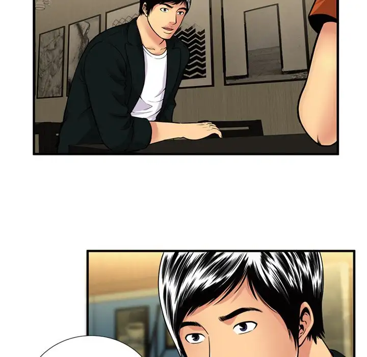 My Friend’s Dad - Chapter 28 [photo 30] - MangaPorn