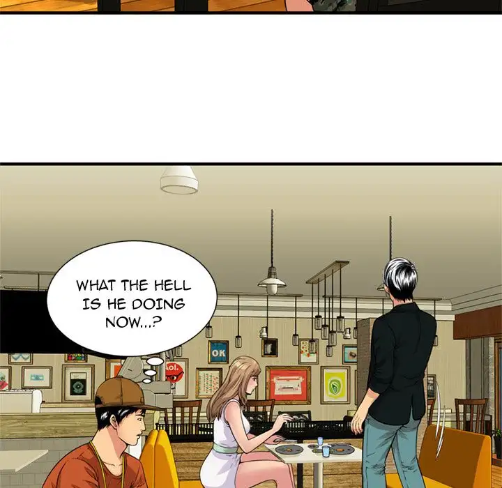 My Friend’s Dad - Chapter 28 [photo 35] - MangaPorn