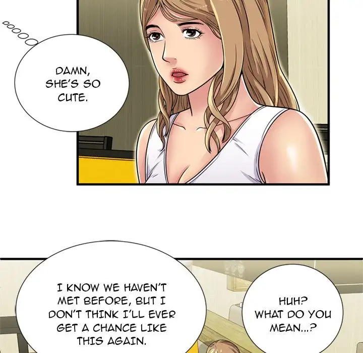 My Friend’s Dad - Chapter 28 [photo 40] - MangaPorn