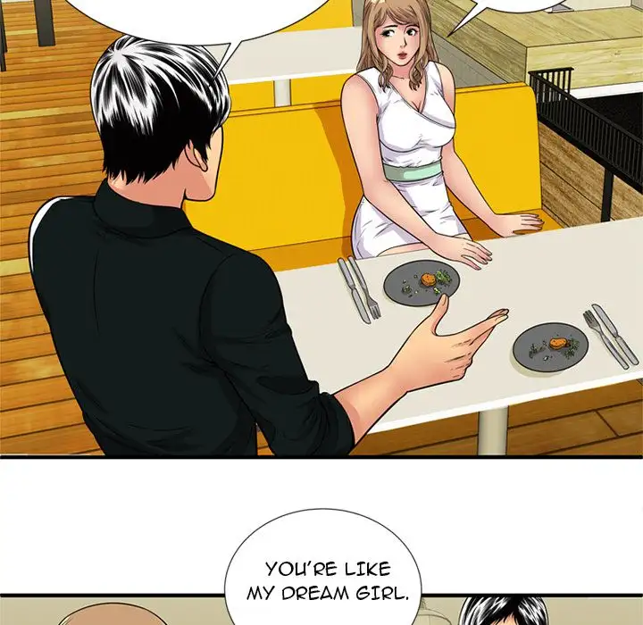 My Friend’s Dad - Chapter 28 [photo 41] - MangaPorn