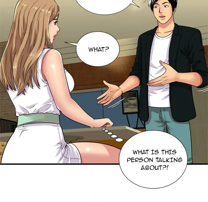 My Friend’s Dad - Chapter 28 [photo 42] - MangaPorn