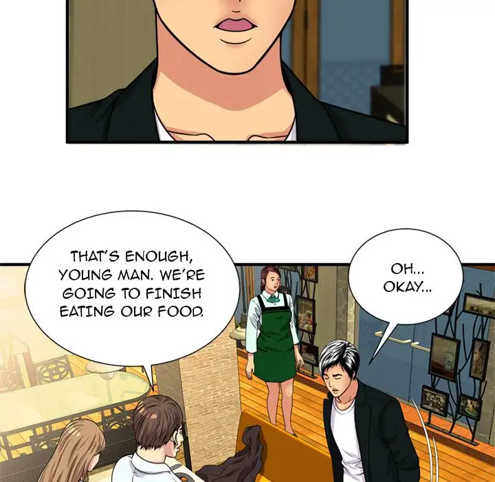 My Friend’s Dad - Chapter 28 [photo 50] - MangaPorn