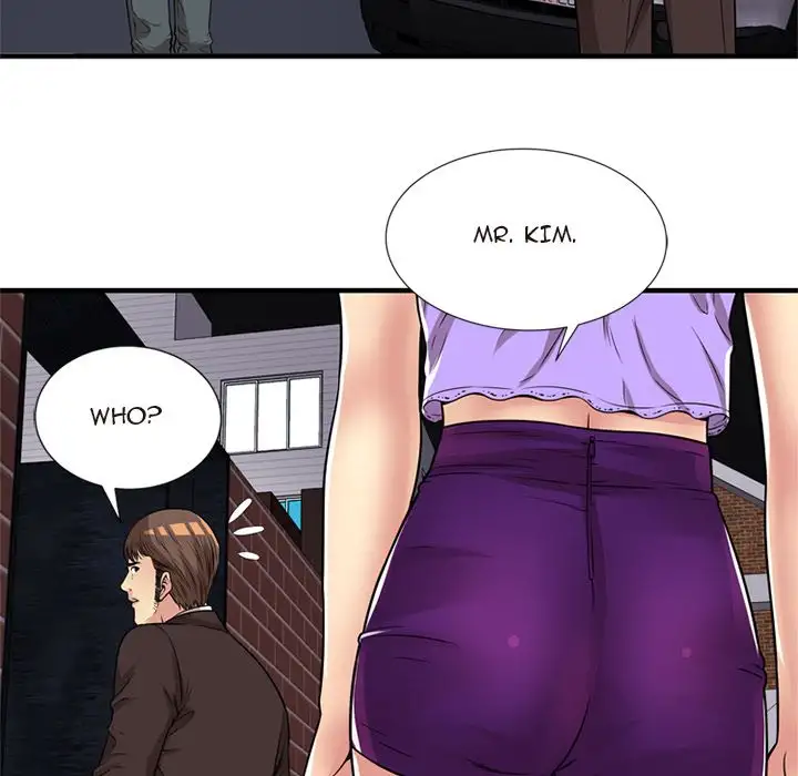 My Friend’s Dad - Chapter 28 [photo 83] - MangaPorn
