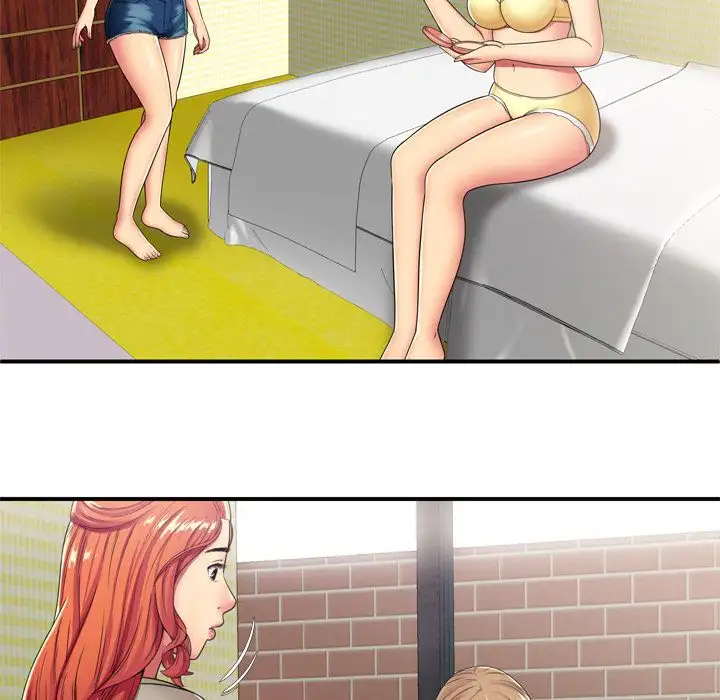 My Friend’s Dad - Chapter 29 [photo 31] - MangaPorn
