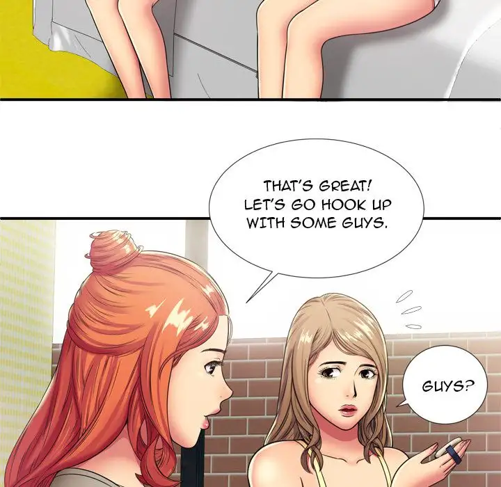 My Friend’s Dad - Chapter 29 [photo 34] - MangaPorn