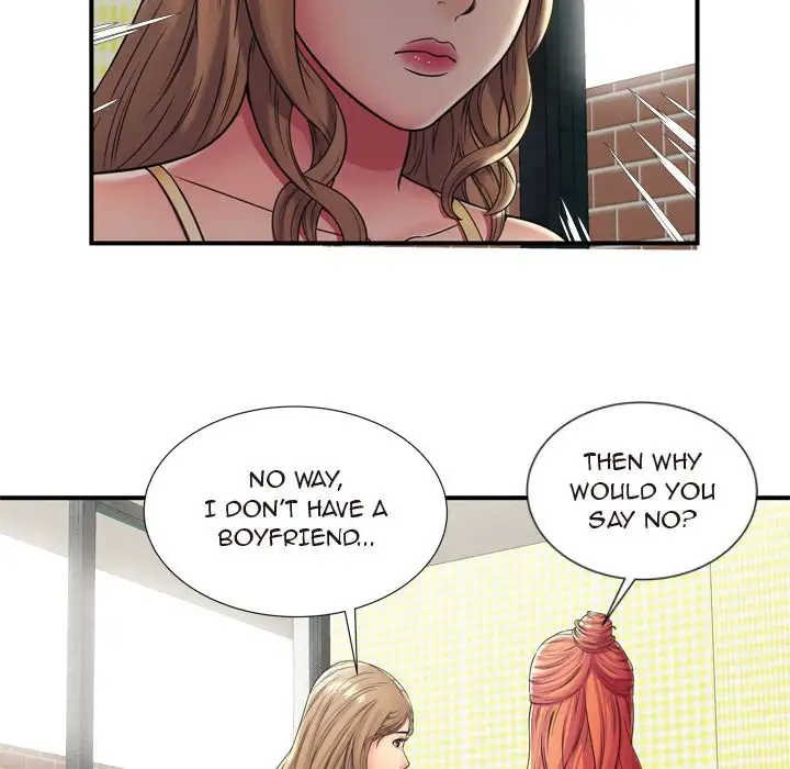 My Friend’s Dad - Chapter 29 [photo 37] - MangaPorn