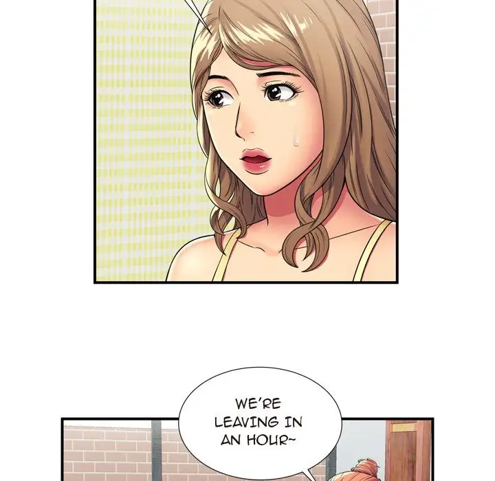 My Friend’s Dad - Chapter 29 [photo 39] - MangaPorn