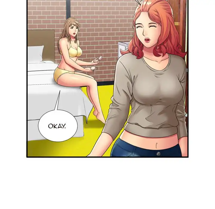 My Friend’s Dad - Chapter 29 [photo 40] - MangaPorn