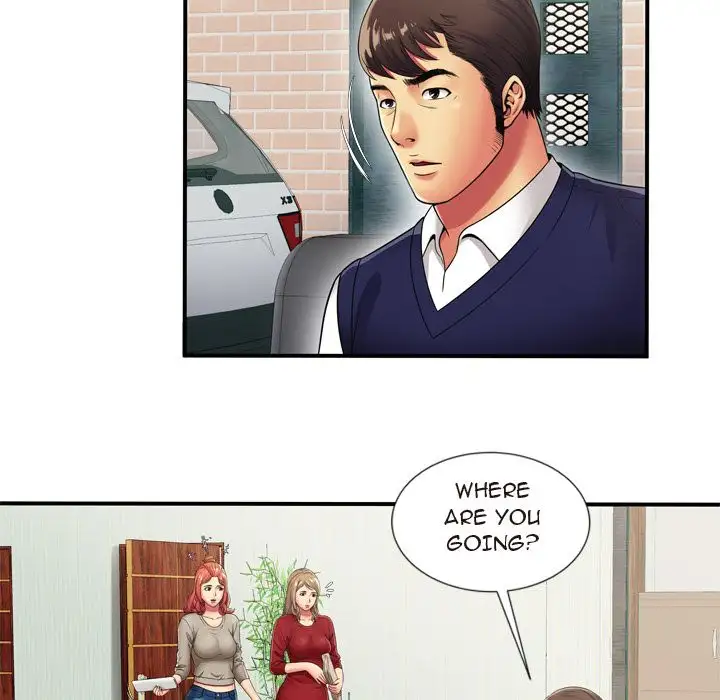 My Friend’s Dad - Chapter 29 [photo 46] - MangaPorn