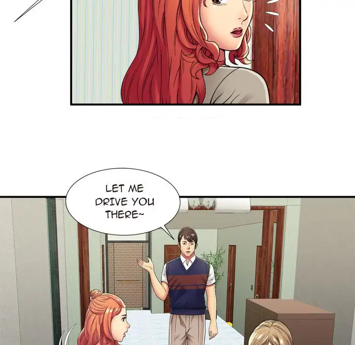 My Friend’s Dad - Chapter 29 [photo 53] - MangaPorn