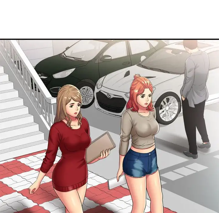 My Friend’s Dad - Chapter 29 [photo 60] - MangaPorn