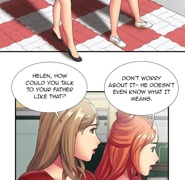 My Friend’s Dad - Chapter 29 [photo 61] - MangaPorn