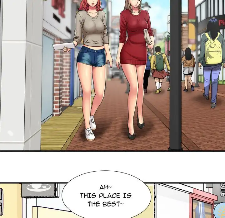 My Friend’s Dad - Chapter 29 [photo 64] - MangaPorn