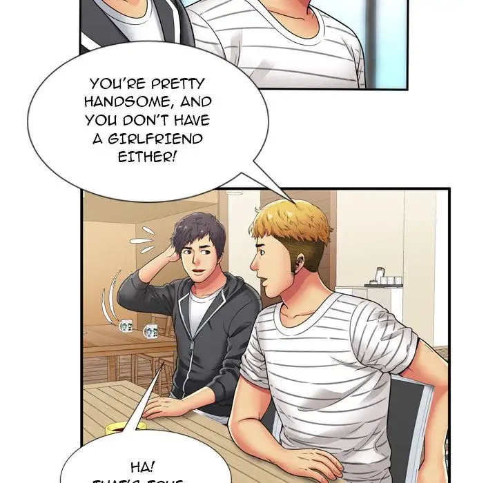 My Friend’s Dad - Chapter 29 [photo 74] - MangaPorn