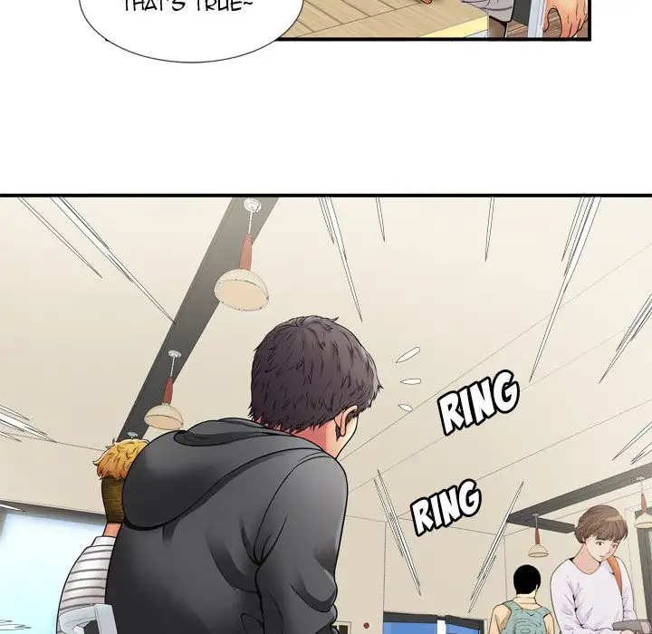 My Friend’s Dad - Chapter 29 [photo 75] - MangaPorn