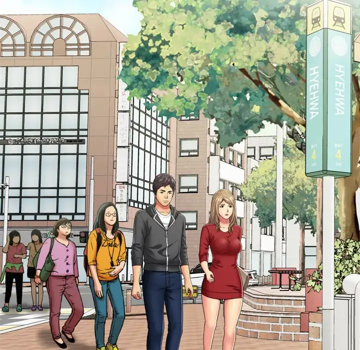 My Friend’s Dad - Chapter 30 [photo 16] - MangaPorn