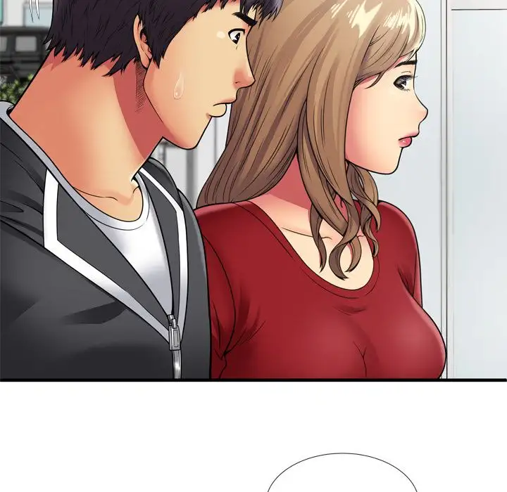 My Friend’s Dad - Chapter 30 [photo 22] - MangaPorn