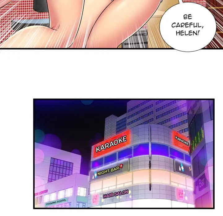 My Friend’s Dad - Chapter 30 [photo 59] - MangaPorn