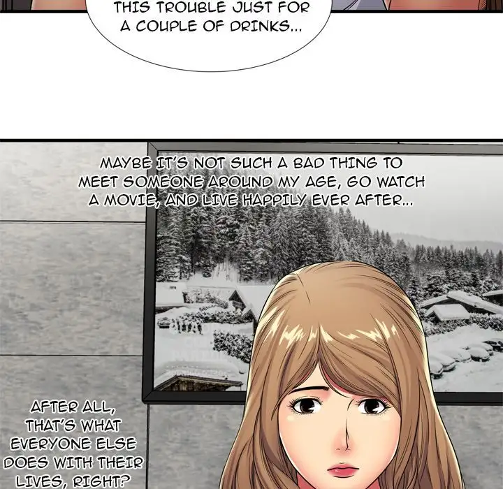 My Friend’s Dad - Chapter 30 [photo 74] - MangaPorn