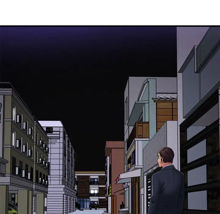 My Friend’s Dad - Chapter 31 [photo 88] - MangaPorn