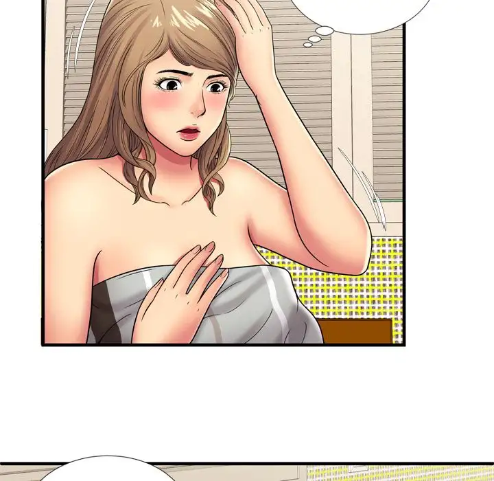 My Friend’s Dad - Chapter 32 [photo 16] - MangaPorn