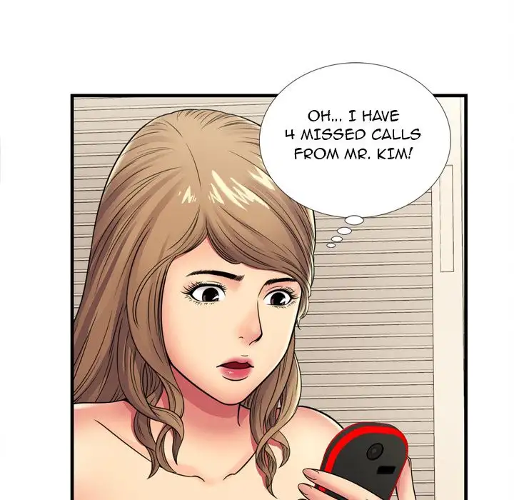 My Friend’s Dad - Chapter 32 [photo 18] - MangaPorn