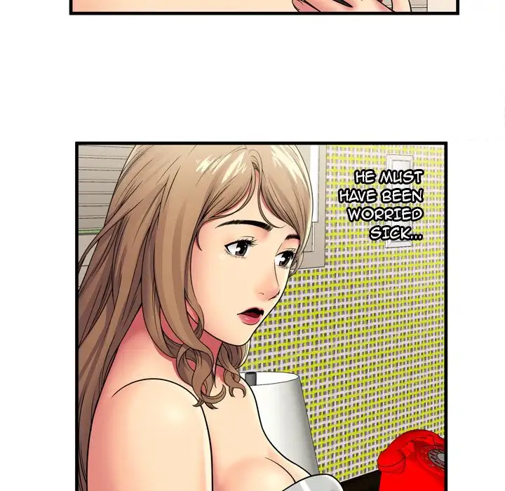My Friend’s Dad - Chapter 32 [photo 19] - MangaPorn