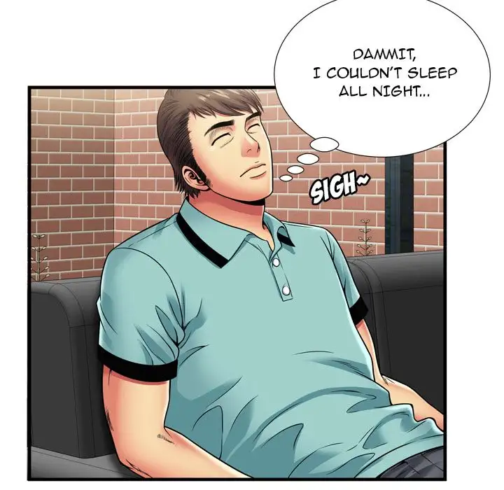 My Friend’s Dad - Chapter 32 [photo 21] - MangaPorn