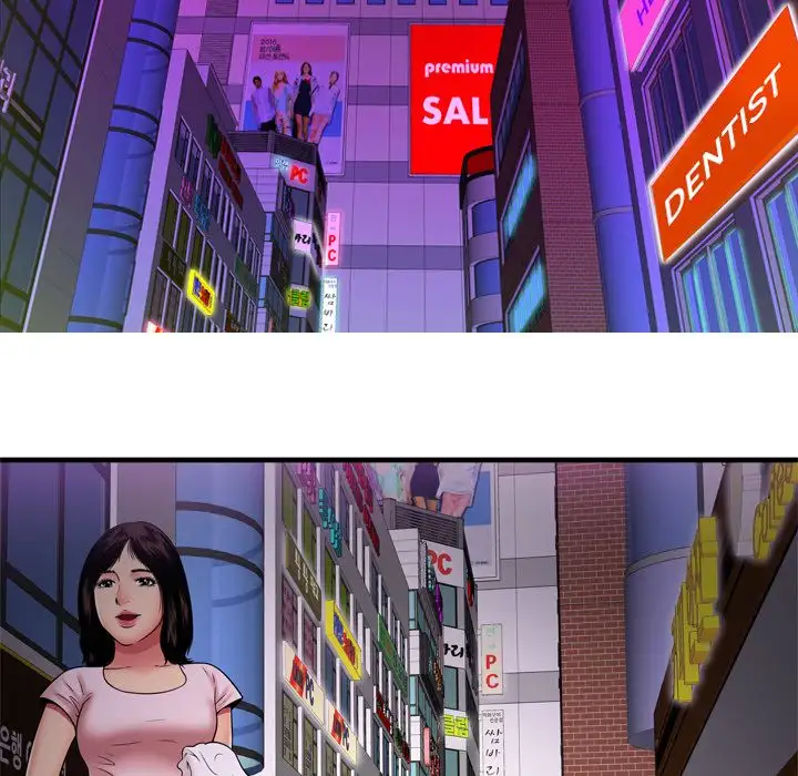 My Friend’s Dad - Chapter 32 [photo 36] - MangaPorn