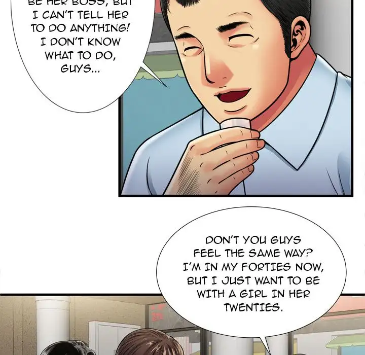 My Friend’s Dad - Chapter 32 [photo 54] - MangaPorn