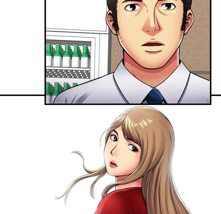 My Friend’s Dad - Chapter 32 [photo 57] - MangaPorn