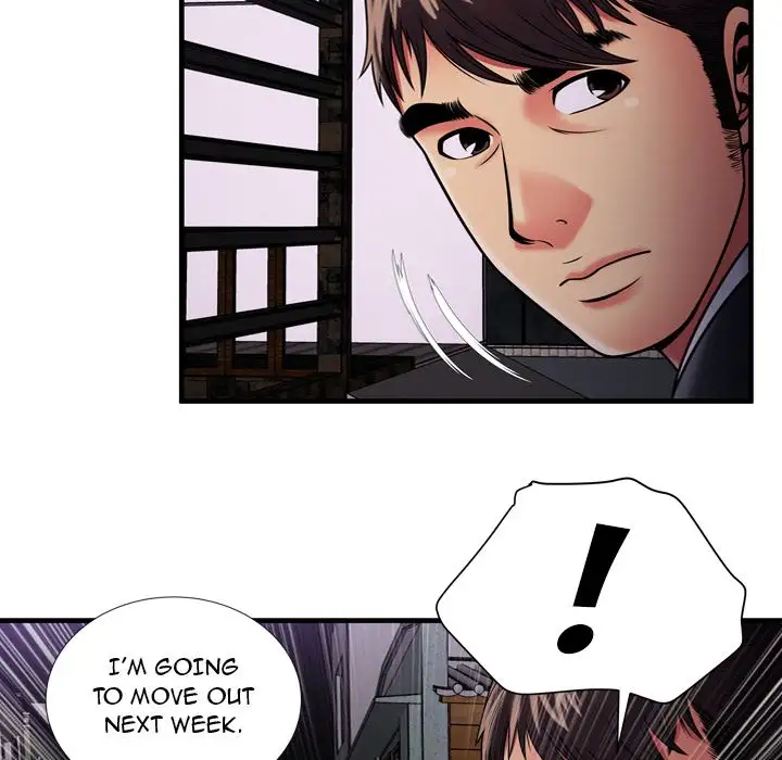 My Friend’s Dad - Chapter 32 [photo 74] - MangaPorn