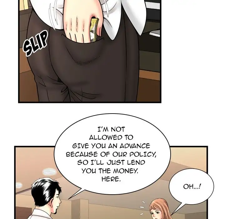 My Friend’s Dad - Chapter 33 [photo 35] - MangaPorn