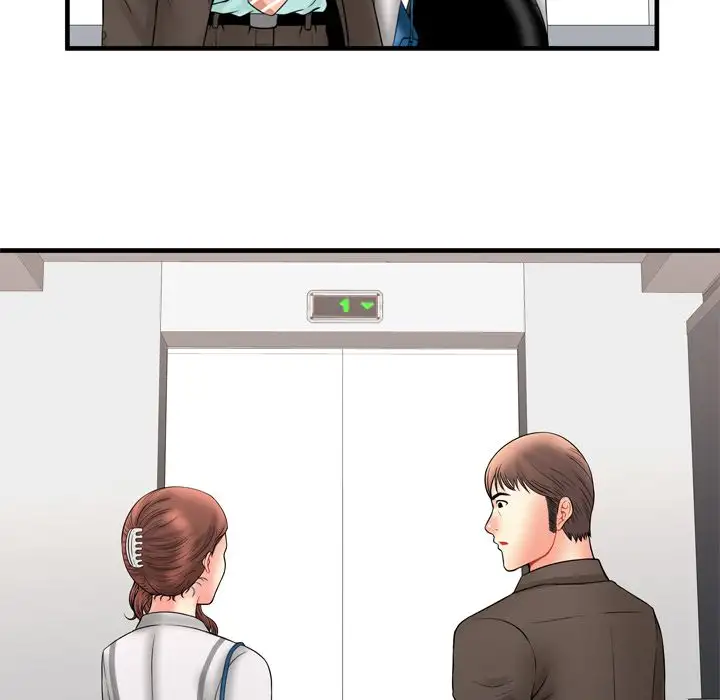 My Friend’s Dad - Chapter 33 [photo 83] - MangaPorn