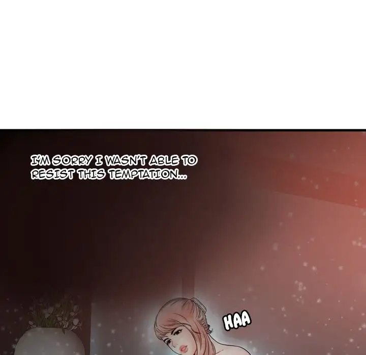 My Friend’s Dad - Chapter 34 [photo 49] - MangaPorn