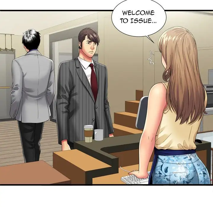 My Friend’s Dad - Chapter 35 [photo 23] - MangaPorn