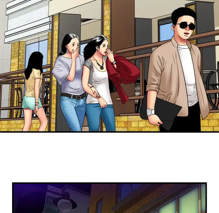 My Friend’s Dad - Chapter 35 [photo 37] - MangaPorn