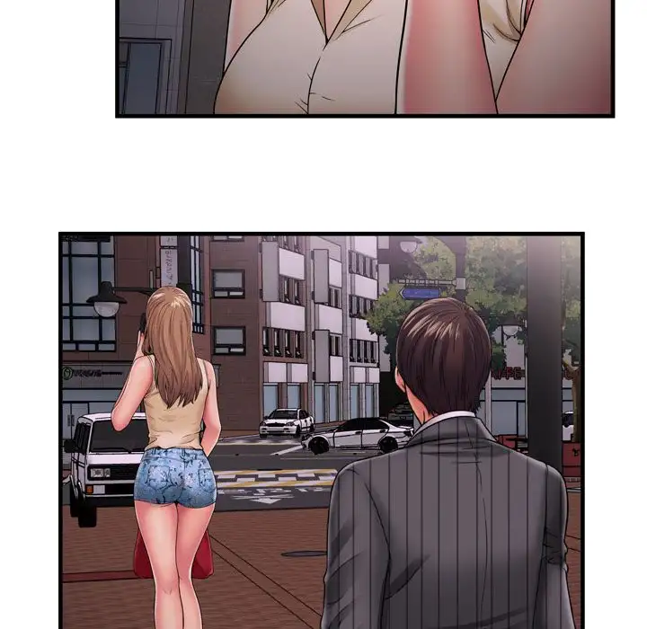 My Friend’s Dad - Chapter 35 [photo 61] - MangaPorn
