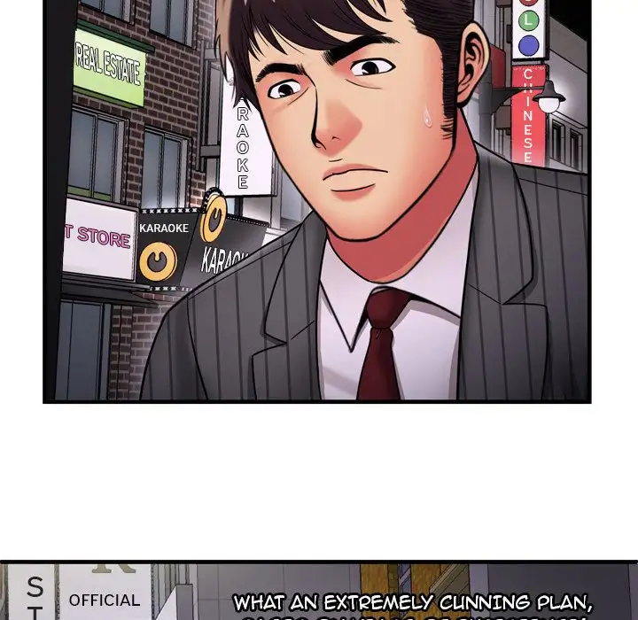 My Friend’s Dad - Chapter 35 [photo 74] - MangaPorn