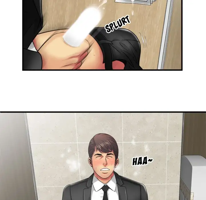 My Friend’s Dad - Chapter 36 [photo 11] - MangaPorn
