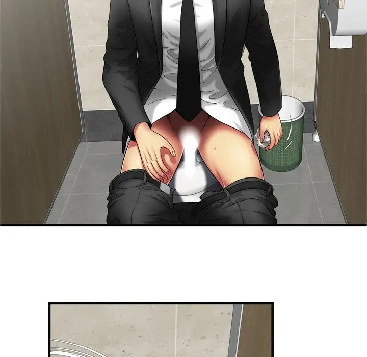 My Friend’s Dad - Chapter 36 [photo 12] - MangaPorn