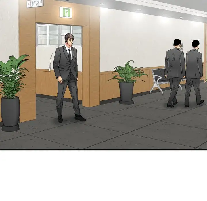 My Friend’s Dad - Chapter 36 [photo 14] - MangaPorn